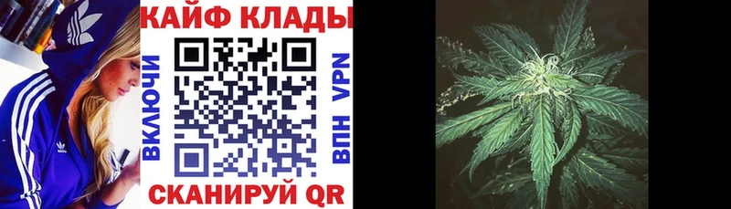 Виды наркотиков купить Гулькевичи АМФЕТАМИН Бошки Шишки A-PVP БУТИРАТ Гашиш Меф мяу мяу