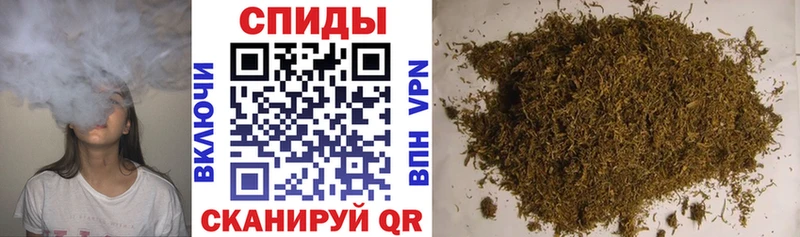 Бутират BDO  продажа наркотиков  Гулькевичи 