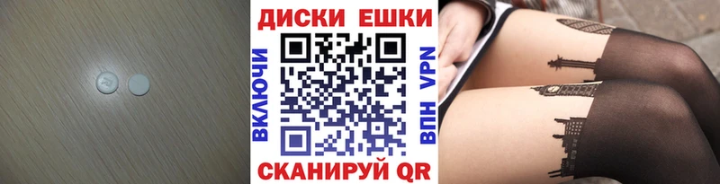blacksprut рабочий сайт  Гулькевичи  ЭКСТАЗИ mix 