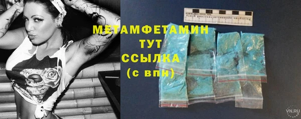 ешки Богородицк