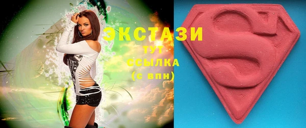 ешки Богородицк