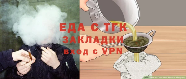 СК Богданович