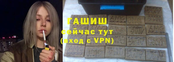 ешки Богородицк