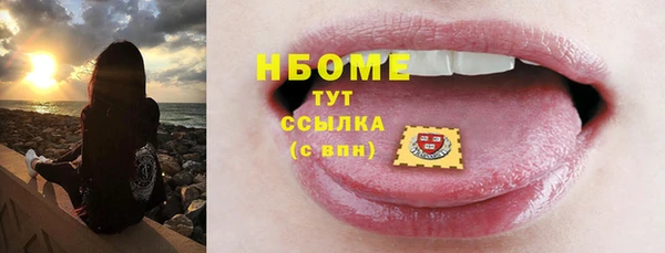 ешки Богородицк