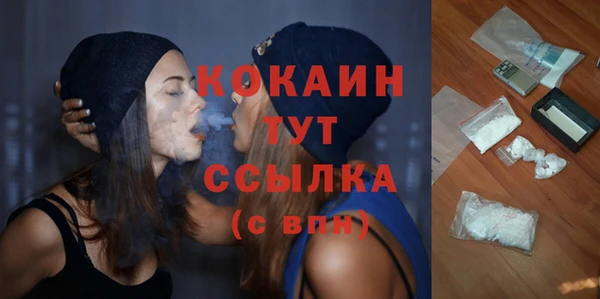 СК Богданович