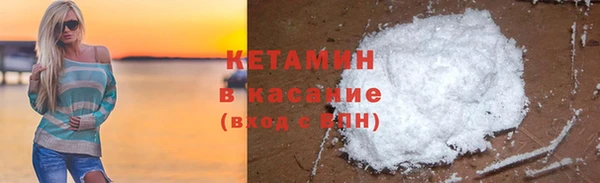 ешки Богородицк