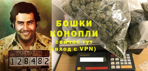 СК Богданович