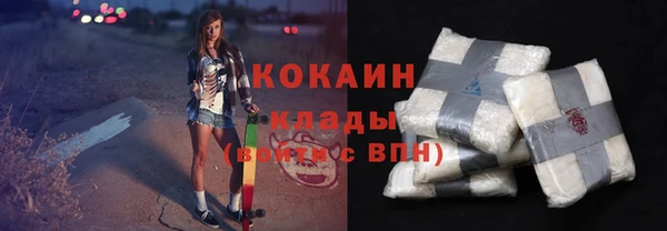 ешки Богородицк