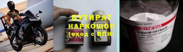 СК Богданович