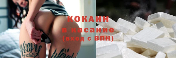 СК Богданович