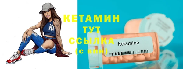 ешки Богородицк