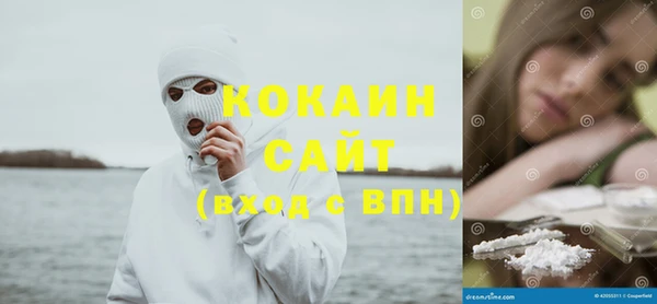 СК Богданович