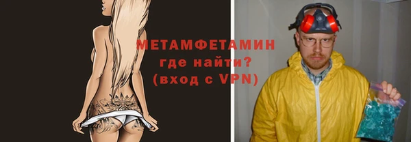 ешки Богородицк