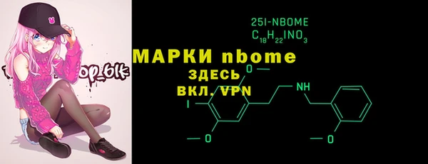 СК Богданович