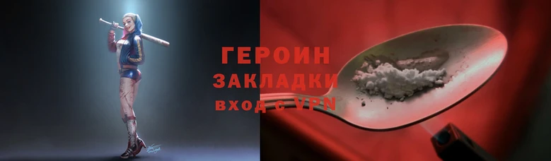марки nbome Богородск