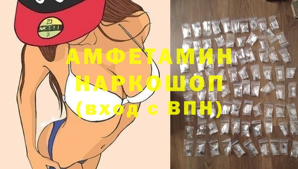 jwh Заволжск