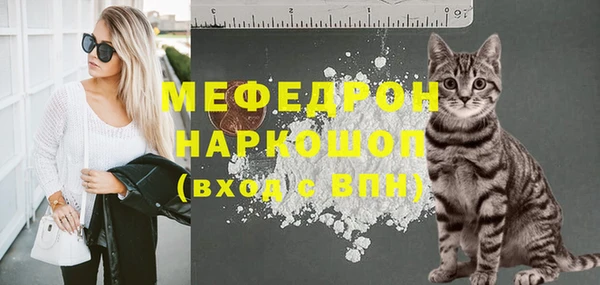 ешки Богородицк