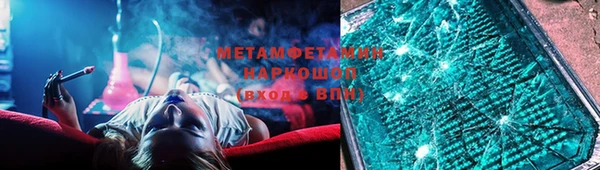 СК Богданович