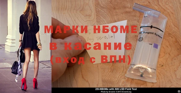 СК Богданович