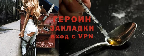 СК Богданович