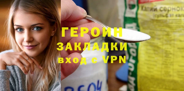 ешки Богородицк