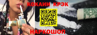 таблы Малоярославец