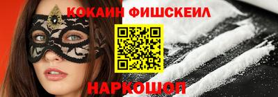 таблы Малоярославец