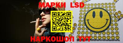 мефедрон Малгобек