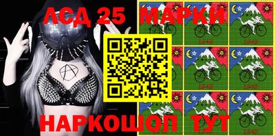 мефедрон мука Мариинск