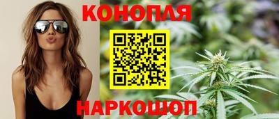 мефедрон Малгобек