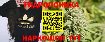 мефедрон Малгобек