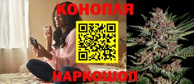 таблы Малоярославец