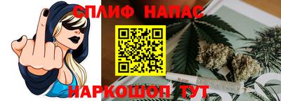 мефедрон мука Мариинск