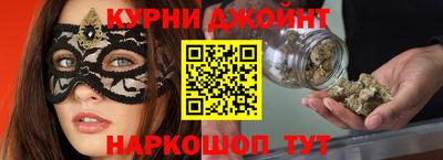мефедрон мука Мариинск