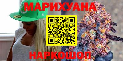 таблы Малоярославец