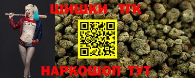 мефедрон мука Мариинск