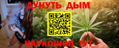 мефедрон мука Мариинск