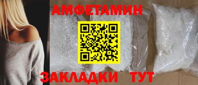 таблы Малоярославец