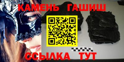 таблы Малоярославец