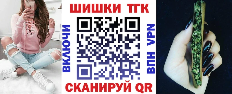 Конопля конопля Гулькевичи